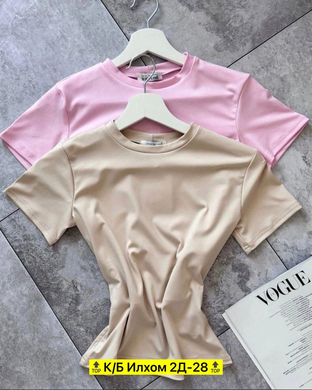 женская футболка,майка топы,облегающая футболка,боди женская,женщина в футболке