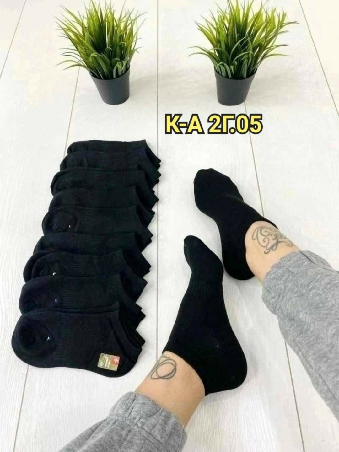 носки женские 10 пар,носки мужские и женские,носки turkan женские 10 пар,женские носки,носки для женщин