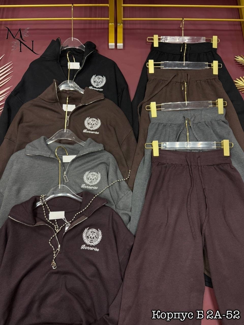 костюмы брючные,трикотажный костюм,костюм со штанами,вязаные костюмы,костюм на флисе