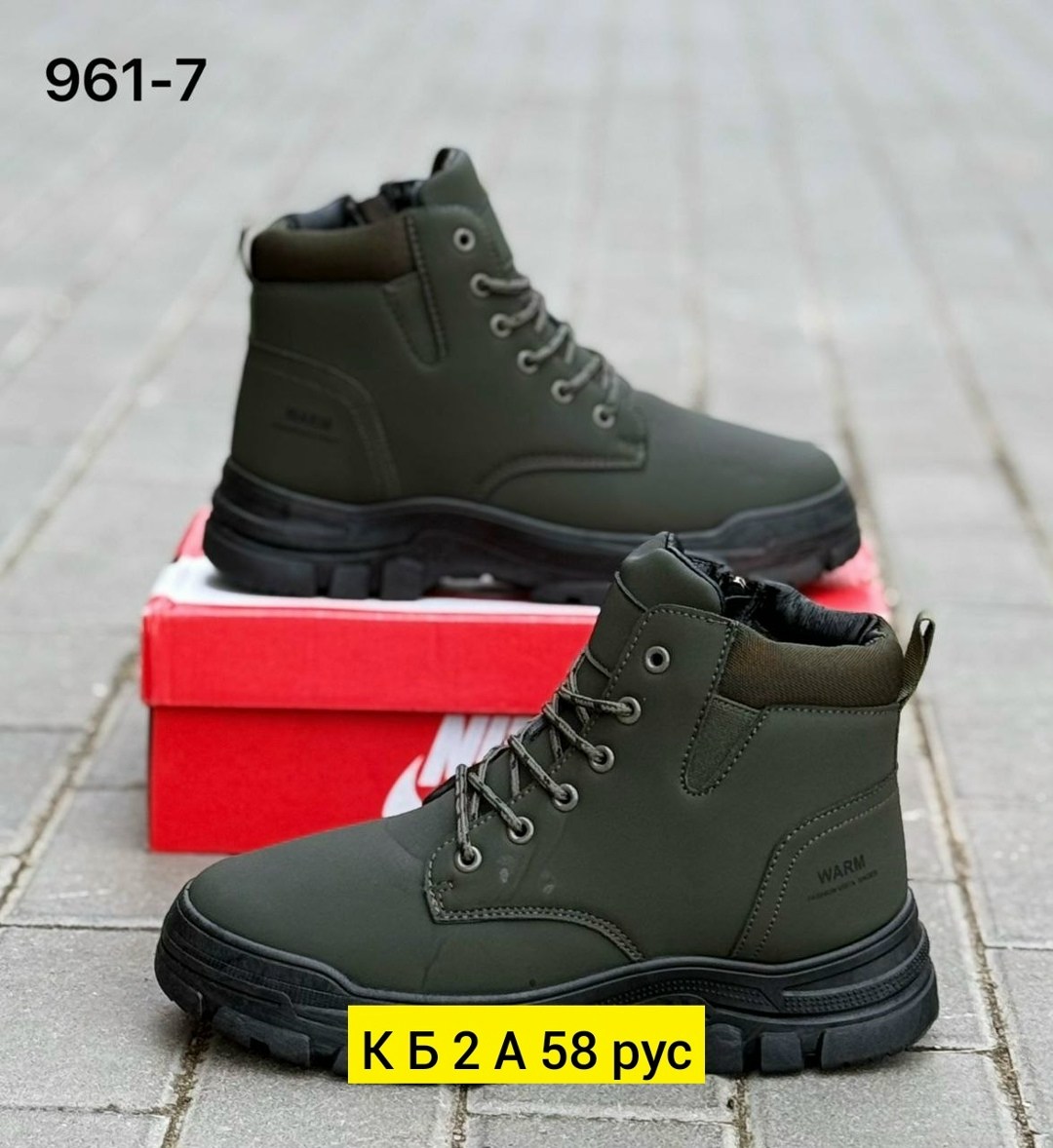 мужские ботинки зимние,ботинки,, зимняя мужская,ботинки мужские