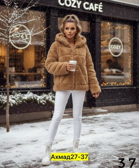 Верхняя одежда