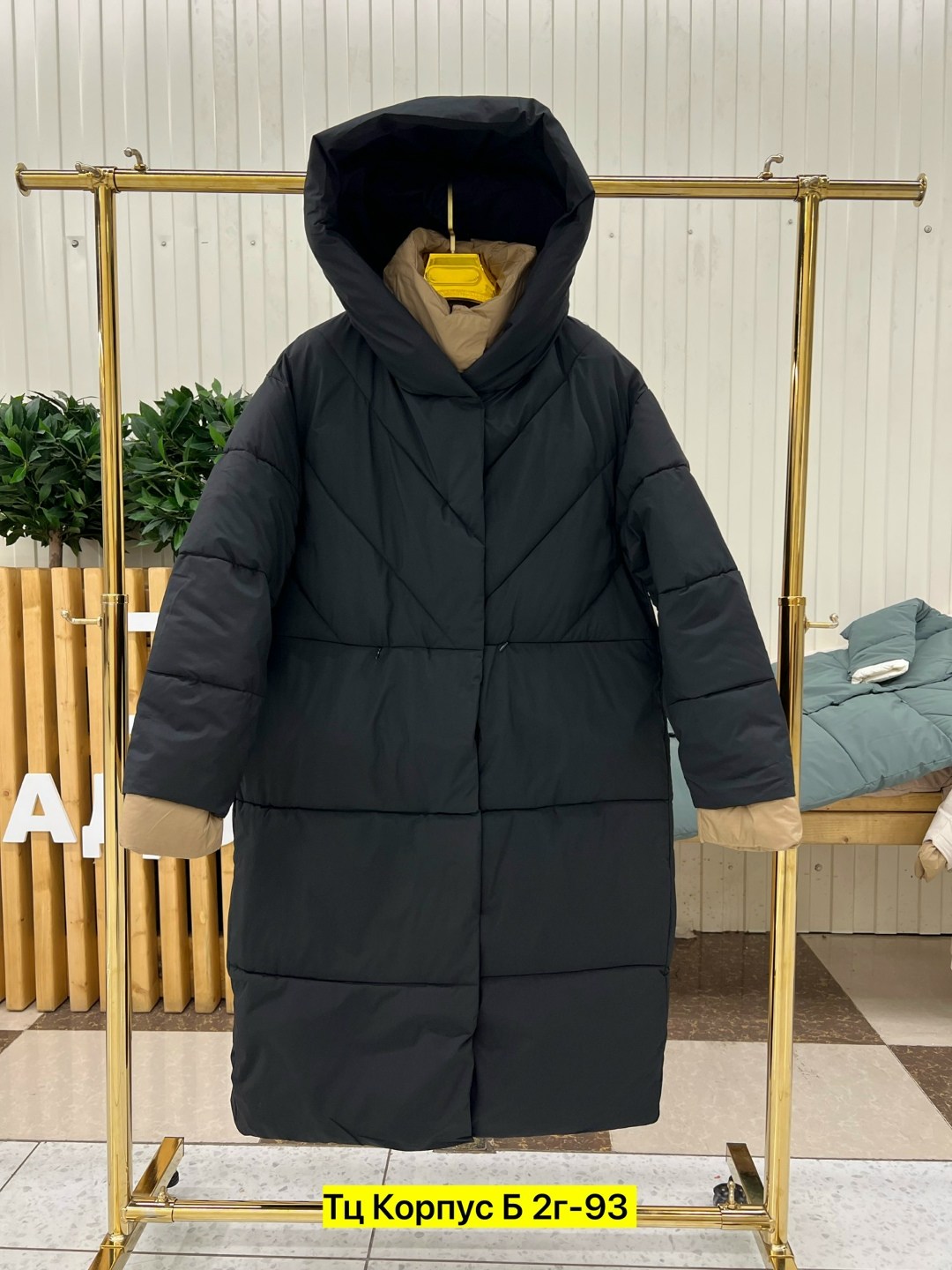 удлиненная куртка,пуховик удлиненный,женская куртка,куртка зимняя женская,куртка пуховик