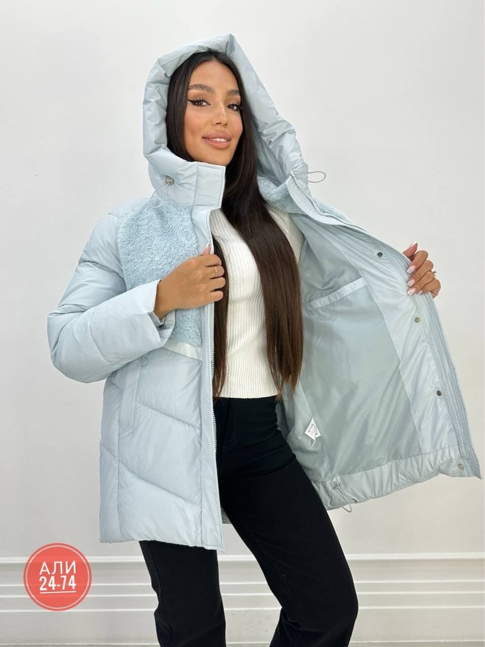 куртка женская,куртка женская голубая,куртка зимняя женская,куртка,куртка демисезонная
