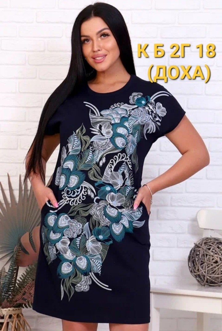 туника женская,туника женская домашняя,платье туника,туника с одуванчиками,ивановский трикотаж василек
