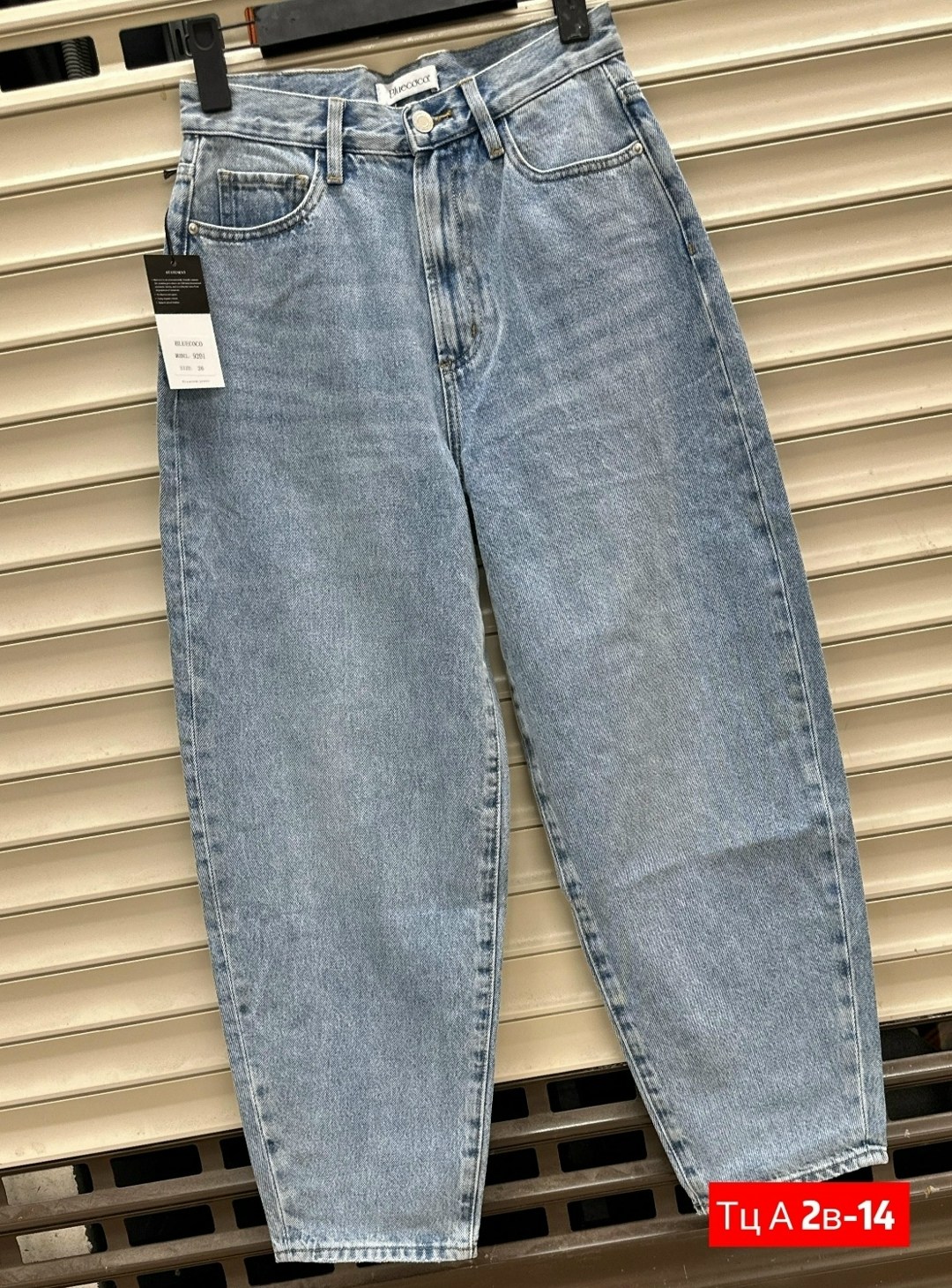 женские джинсы,джинсы брюки,джинсы джинсы,джинсах,джинсы мом слоучи бананы