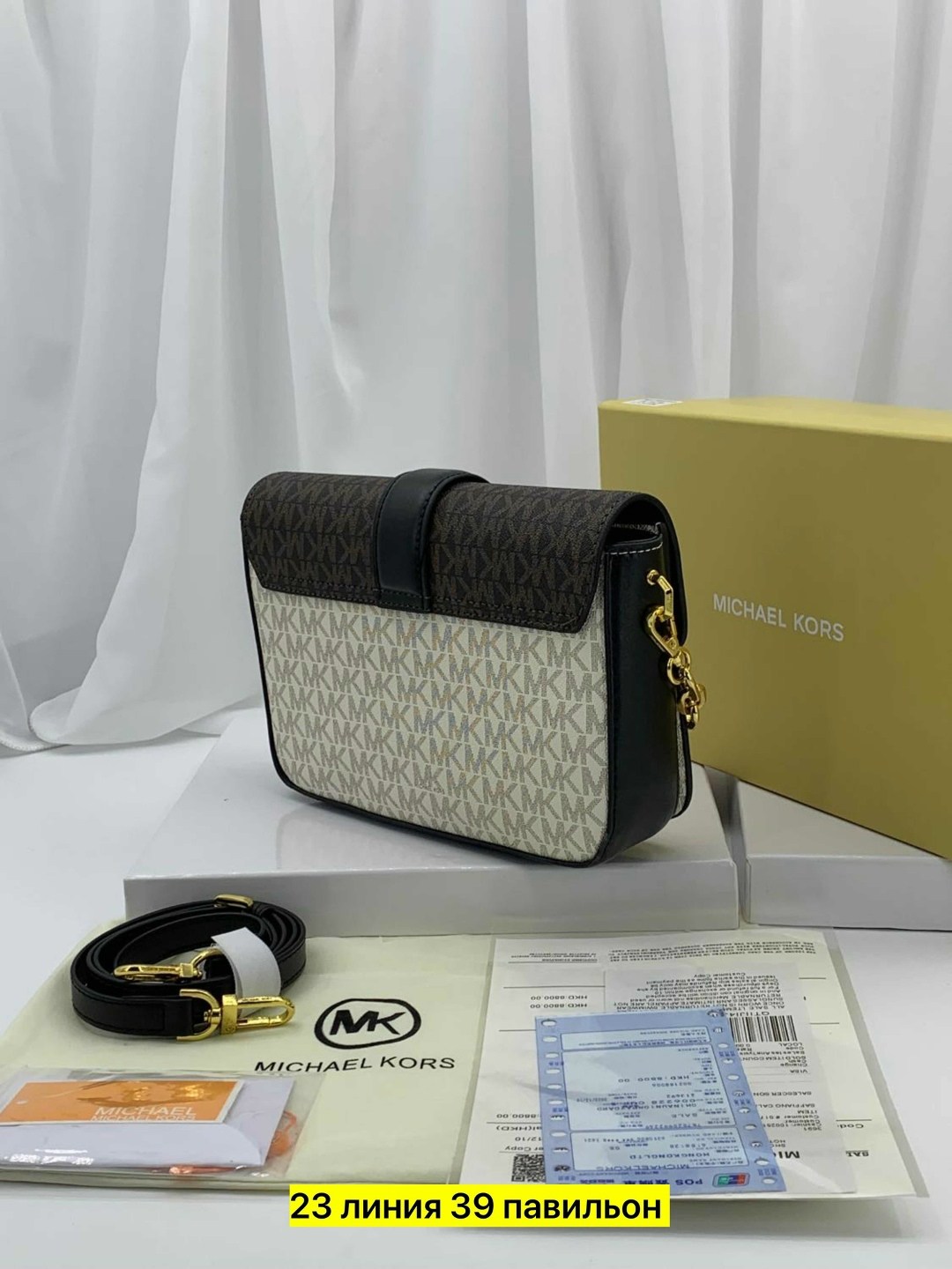 сумка michael kors,сумка michael kors jade,женская cумка michael kors,сумка через плечо michael kors брендовая,сумки через плечо michael kors