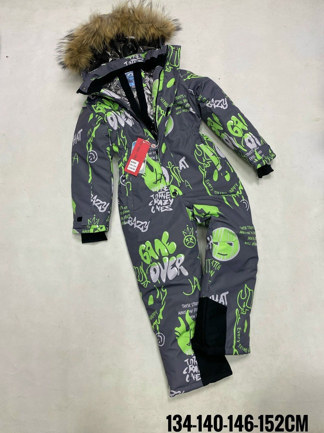 комбинезон зимний детский,комбинезон зимний для мальчиков,детские комбинезоны,зимние комбинезоны,комбинезон зима