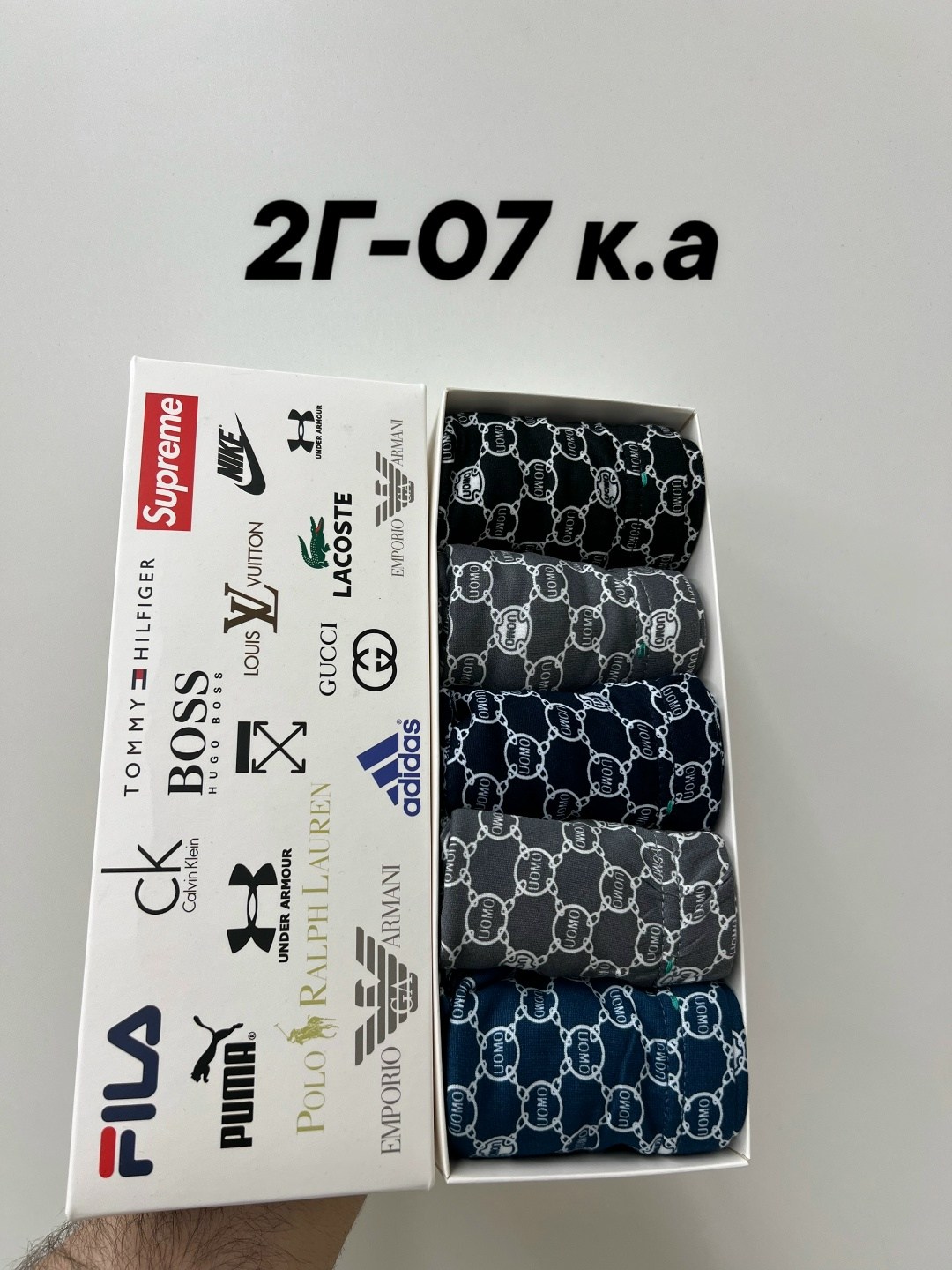 комплект трусов мужских,трусы мужские,комплект трусов,трусы мужские 3 шт,трусы мужские 4 шт