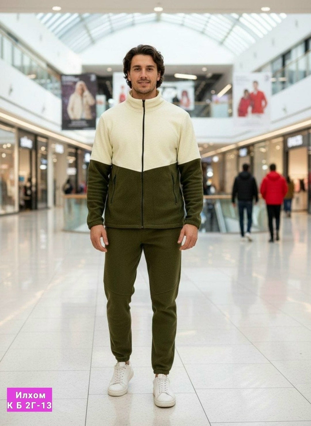 спортивные костюмы мужские,мужская мода,мужской спортивный костюм на флисе,спортивные костюмы утепленные,костюм спортивный с