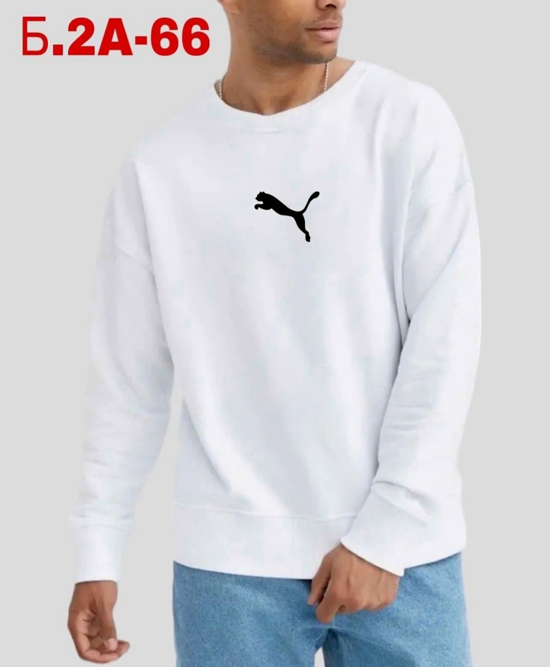 толстовки кофта,кофта мужская,толстовки мужские,свитшот мужская,мужские свитшоты