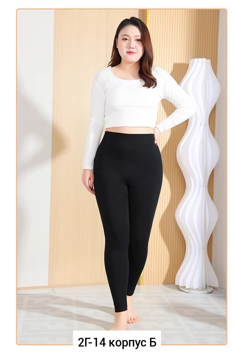 легинсы женские,лосины теплые,лосины женские,лосины теплые женские,легинсы