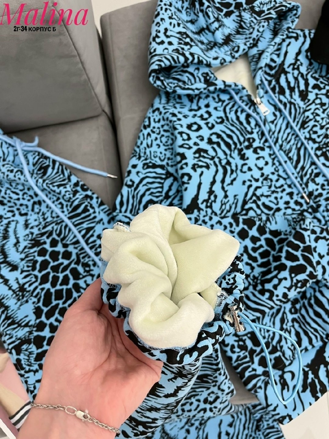 костюм двойка леопардовый,леопардовые костюмы,демисезонная куртка,