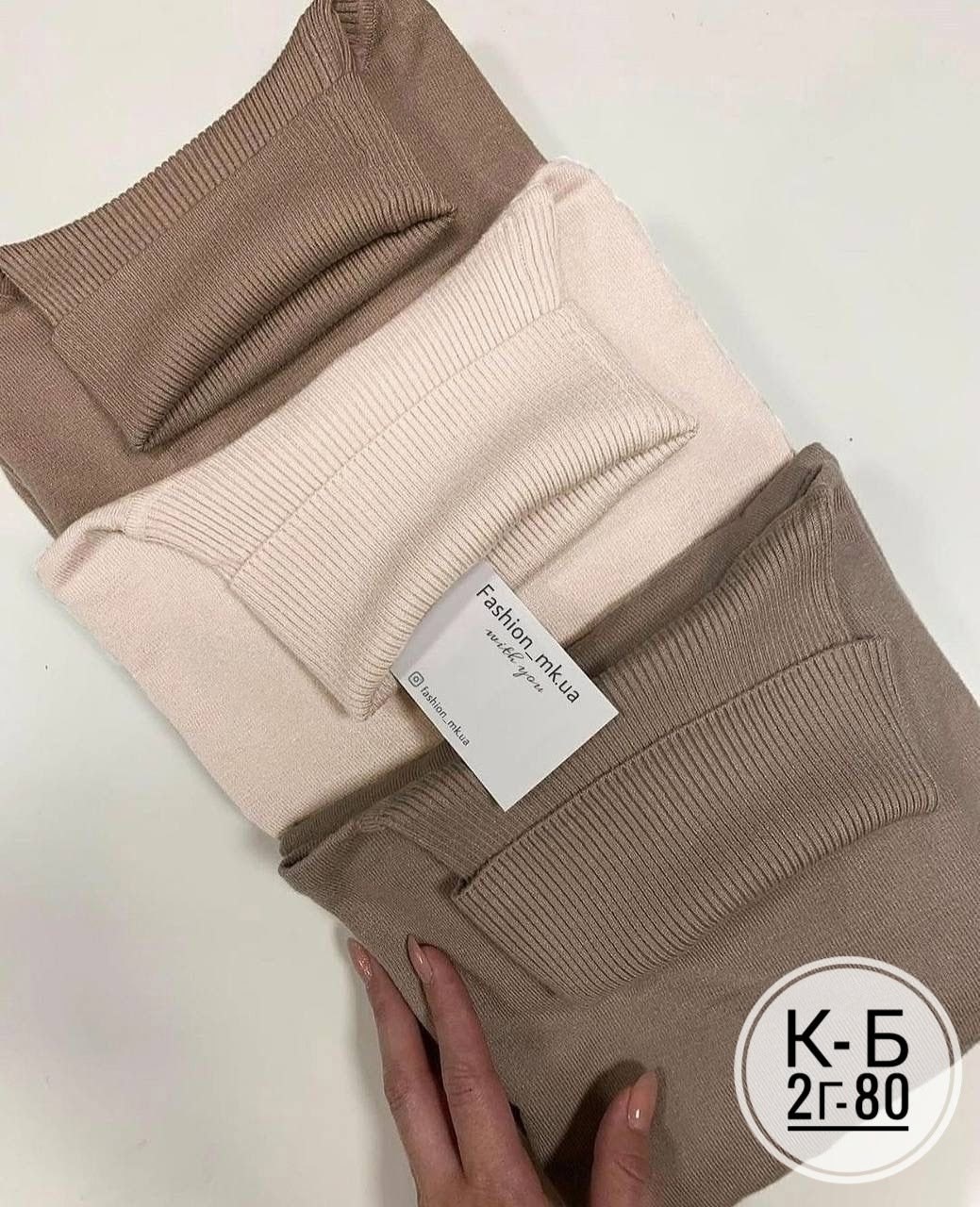 легинсы женские,женская кофта,трикотажная юбка,трикотажные,леггинсы с начесом