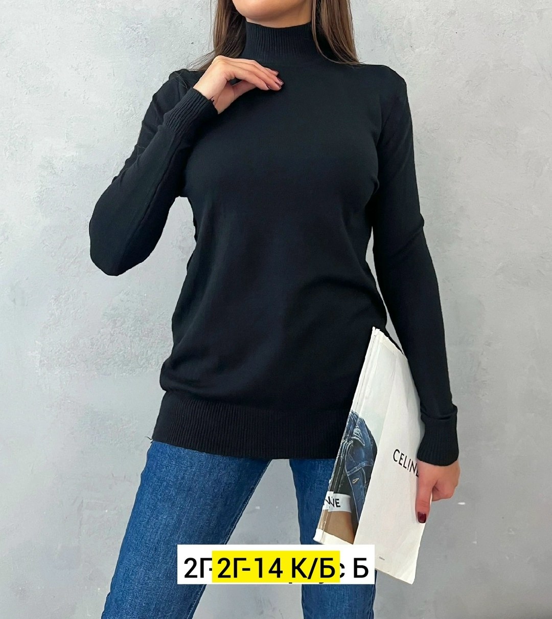 водолазка кашемир,водолазка женская,водолазка,водолазка кофта,женская кофта