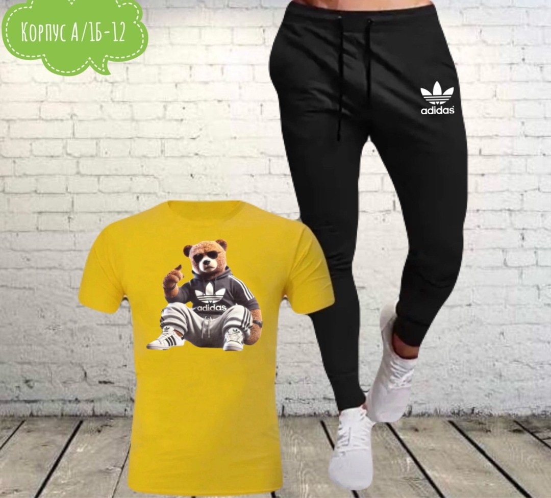 спортивные костюмы,спорт костюм,мужские спортивные костюмы,костюмы спортивные для мальчика,спортивный костюм мужской спортивный костюм