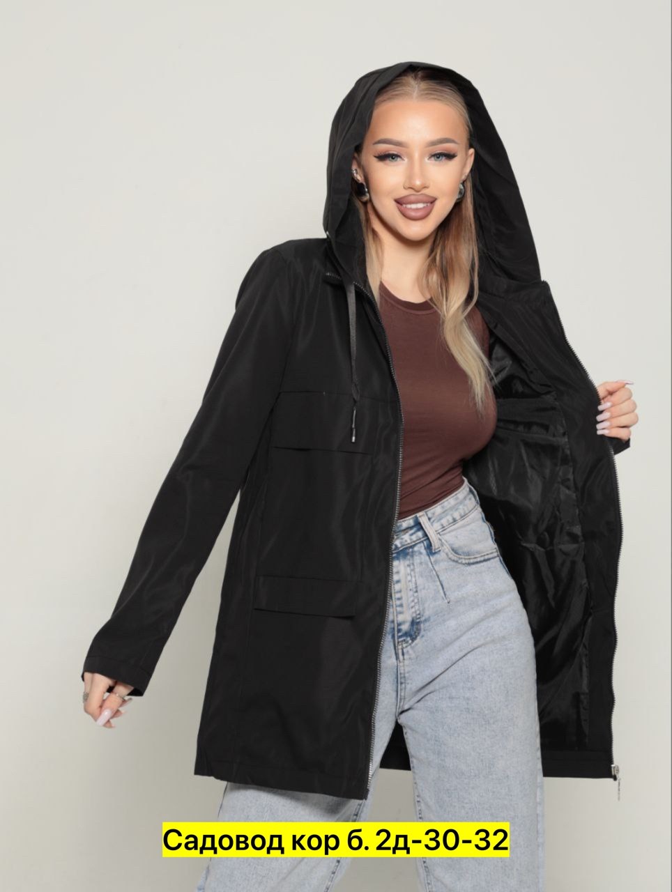 ветровка женская,демисезонная ветровка,куртка женская, ,куртки