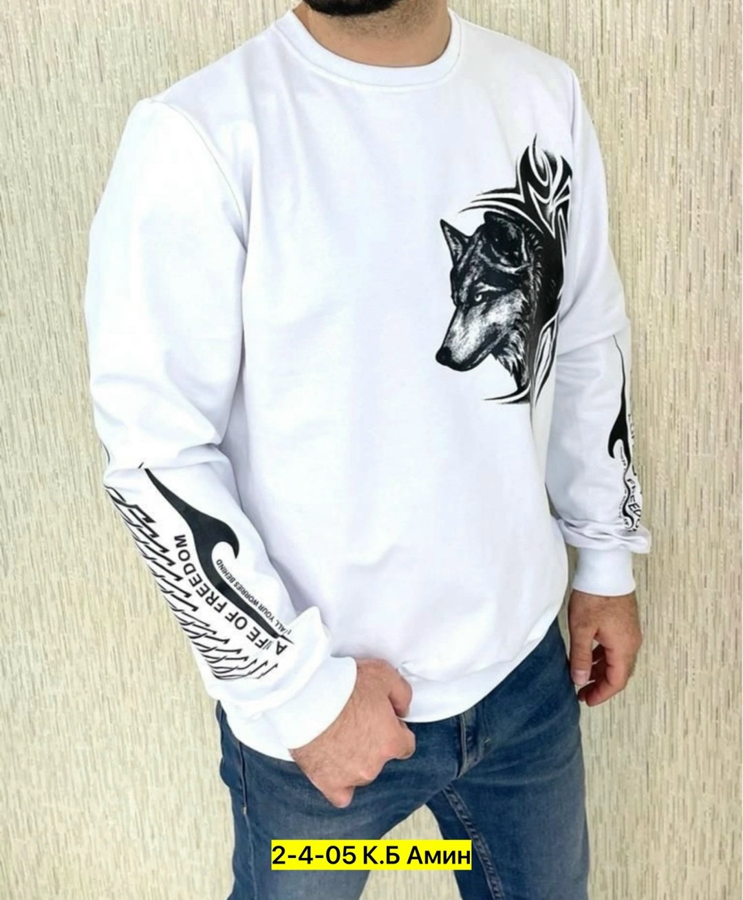 мужская кофта,свитшот мужская,футболка с длинным рукавом мужская,корейские футболки мужские,мужские свитшоты
