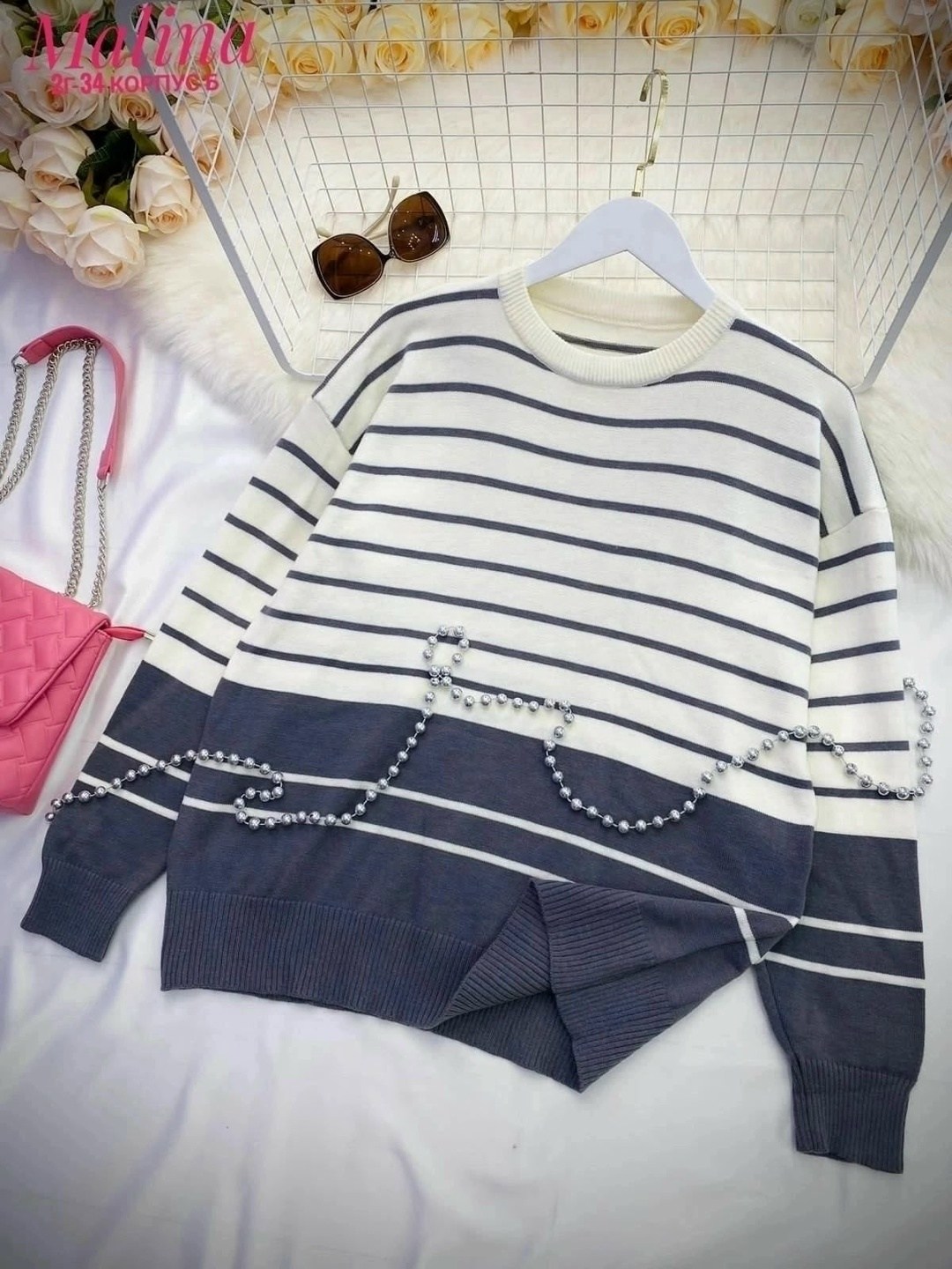 джемпер в полоску,кофта свитер женский,кофта свитер,кофта женская,кофт стильные