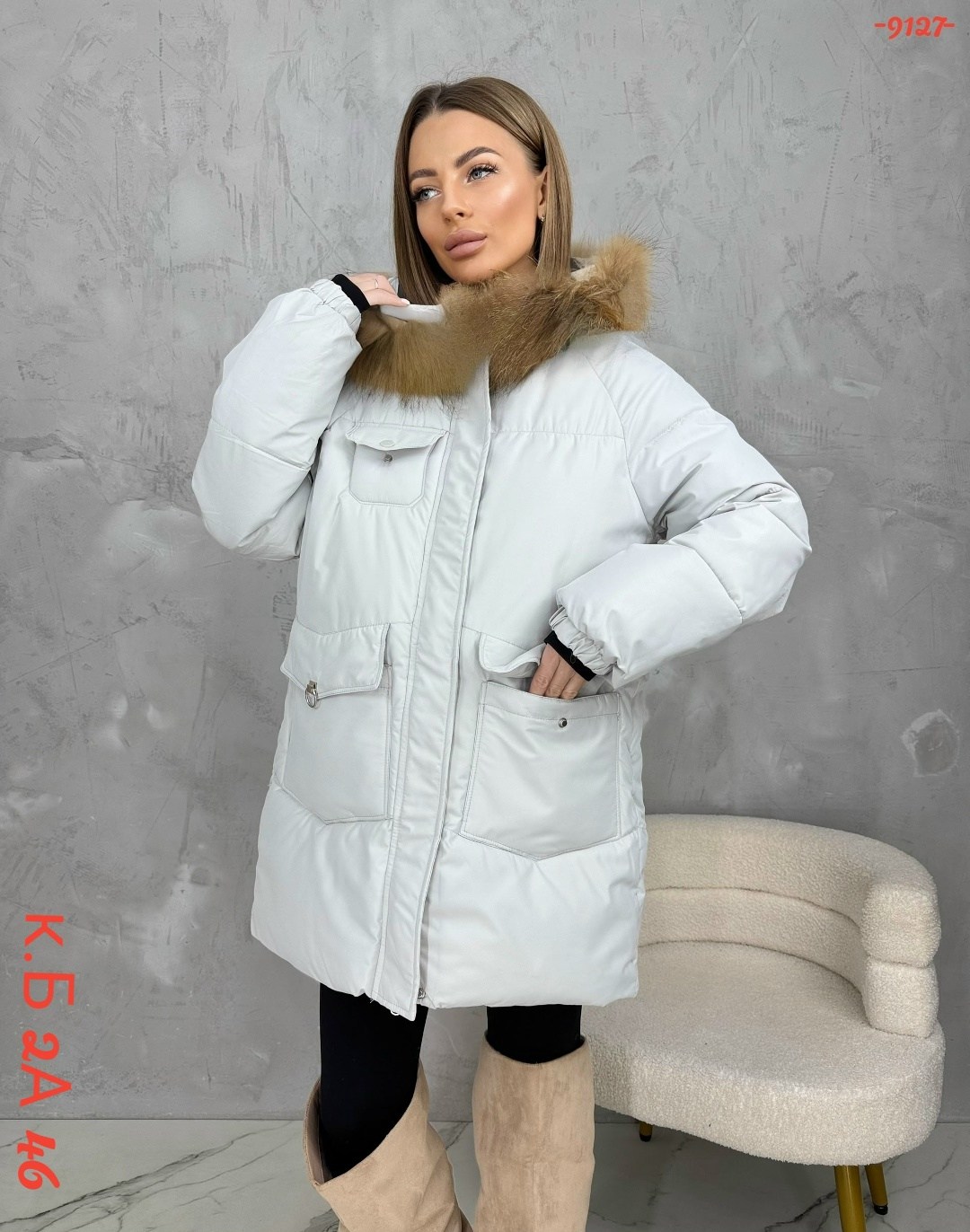 куртка женская,куртка зимняя женская,куртка зимняя,стильные пуховики,демисезонная куртка