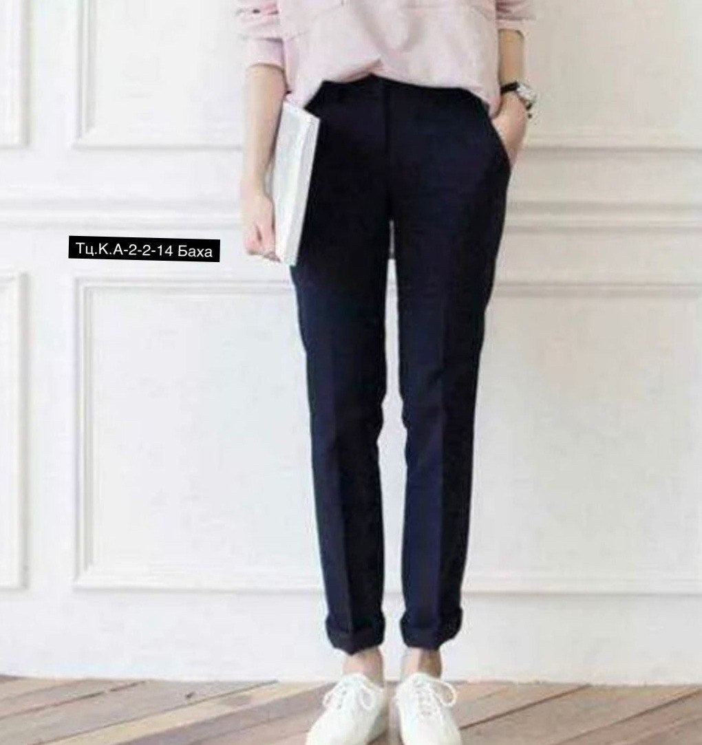 брюки зауженные,элегантные брюки,брюки женские,классические брюки,повседневные брюки