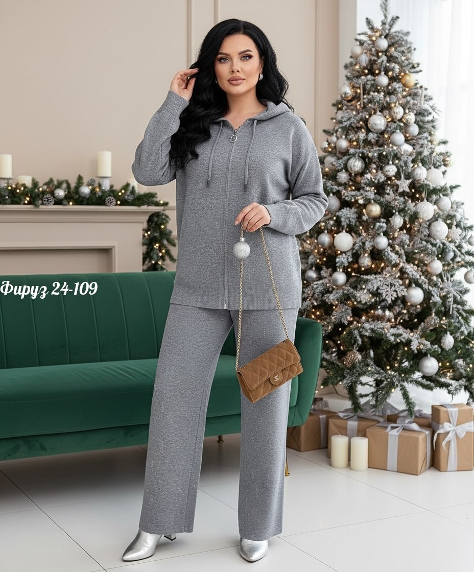 трикотажные костюмы,костюм трикотаж,костюм двойка кашемир,трикотажные костюмы женские,костюм с брюками