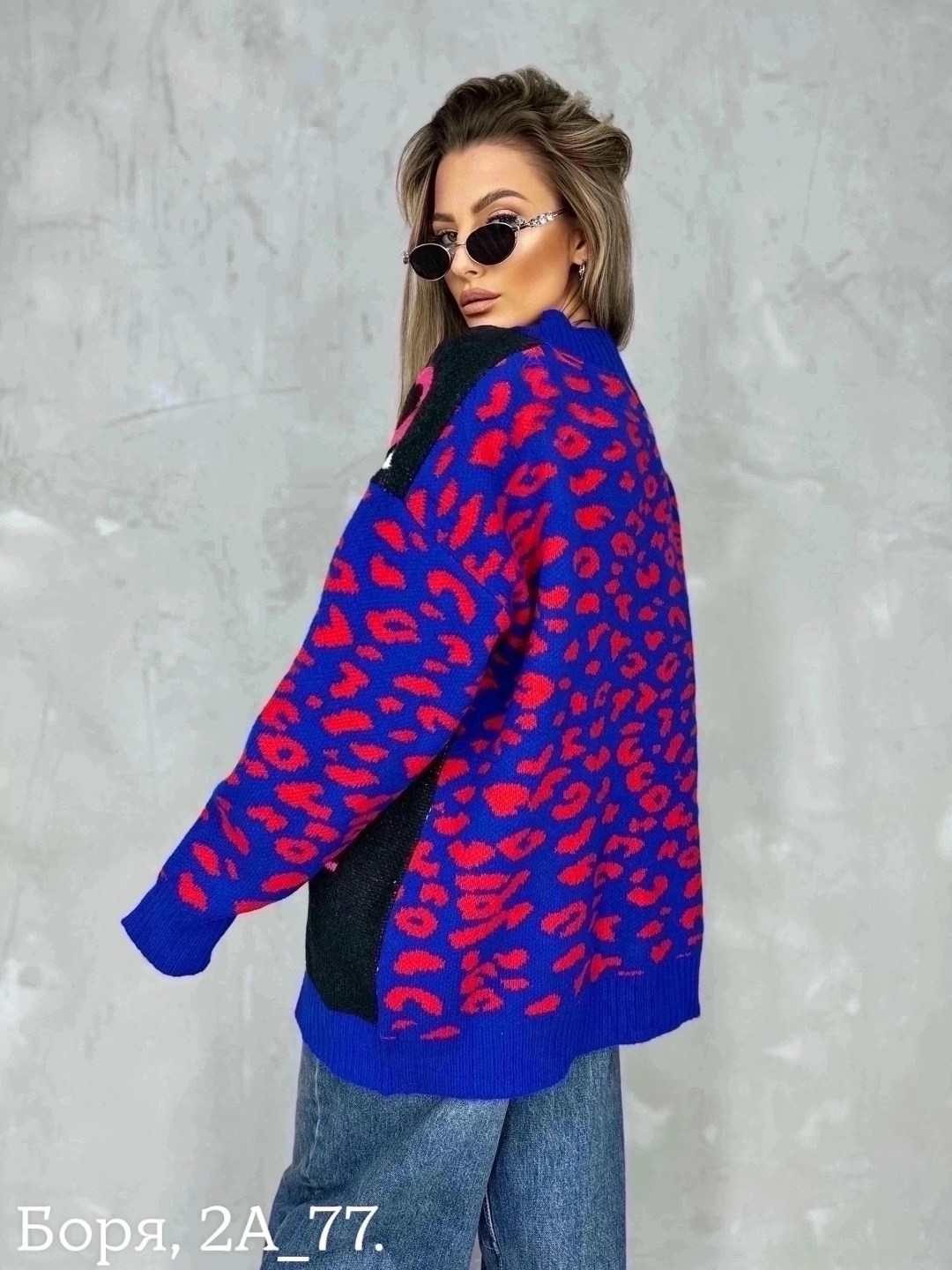 кофта кардиган,женские кардиганы,кардиган,модные кардиганы,кардиган розовый