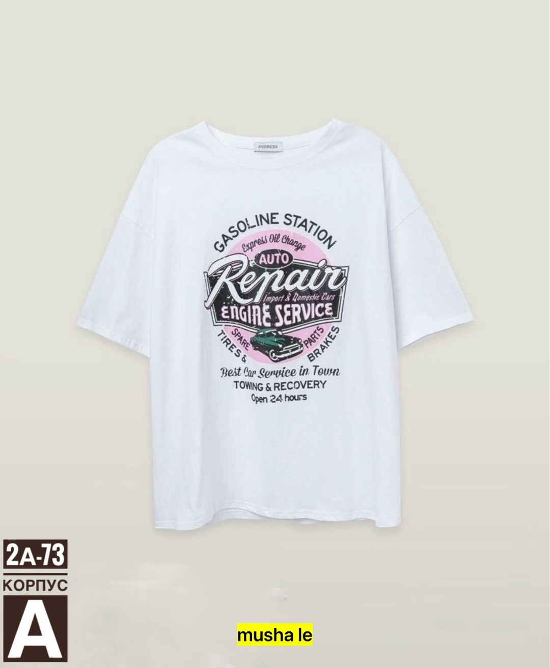 футболка с принтом,футболка с модным принтом,футболка,футболка женская