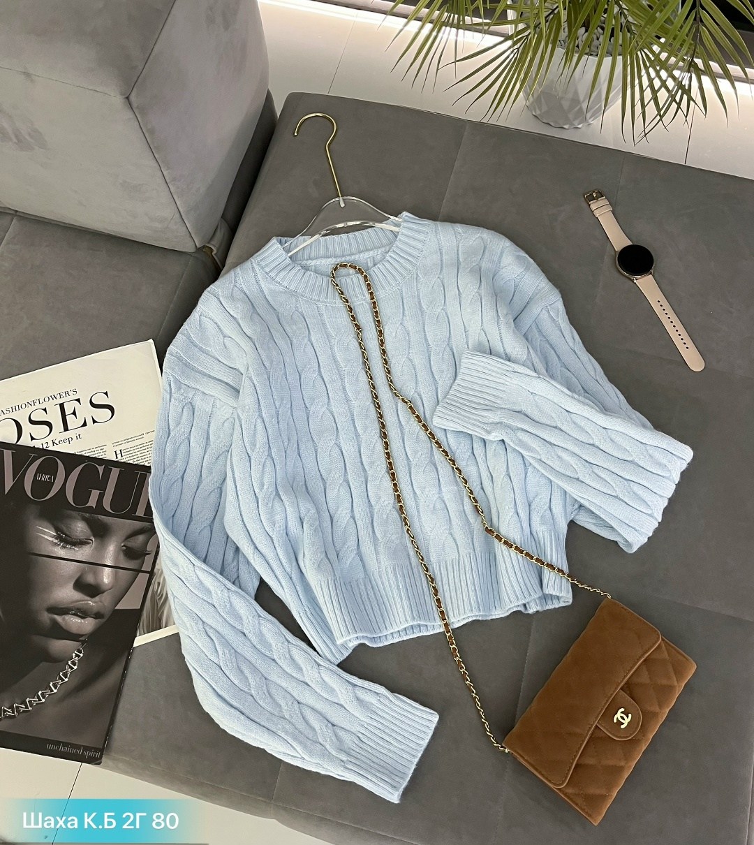 женская кофта,кофта свитер,женские свитера,модный свитер,свитер женский кофта