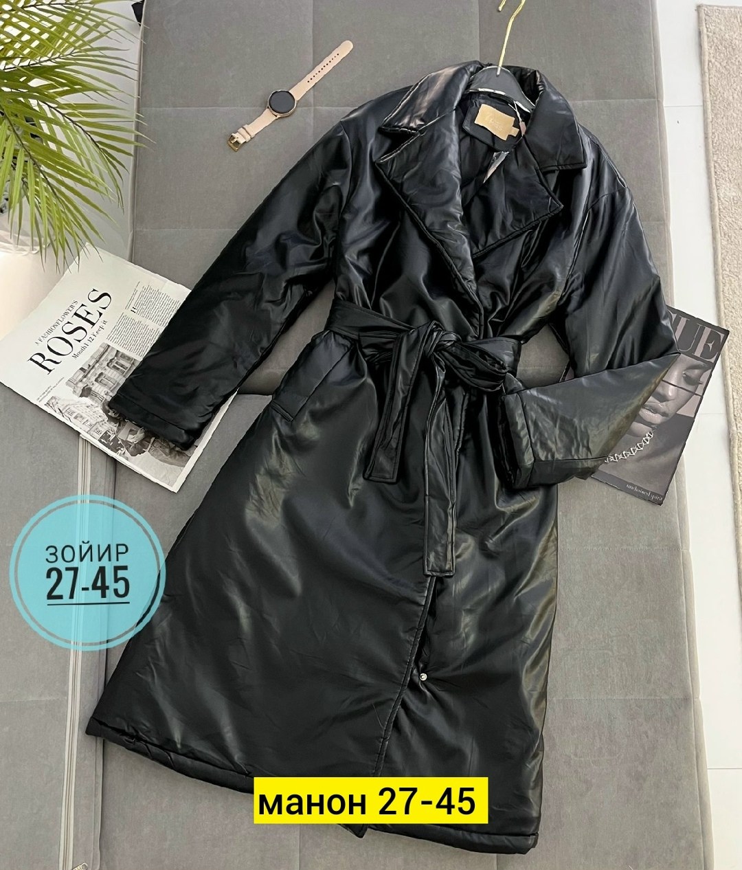 тренч плащ,плащ тренч кожаный,плащ женский тренч,плащ экокожа женский,тренч плащ длинный