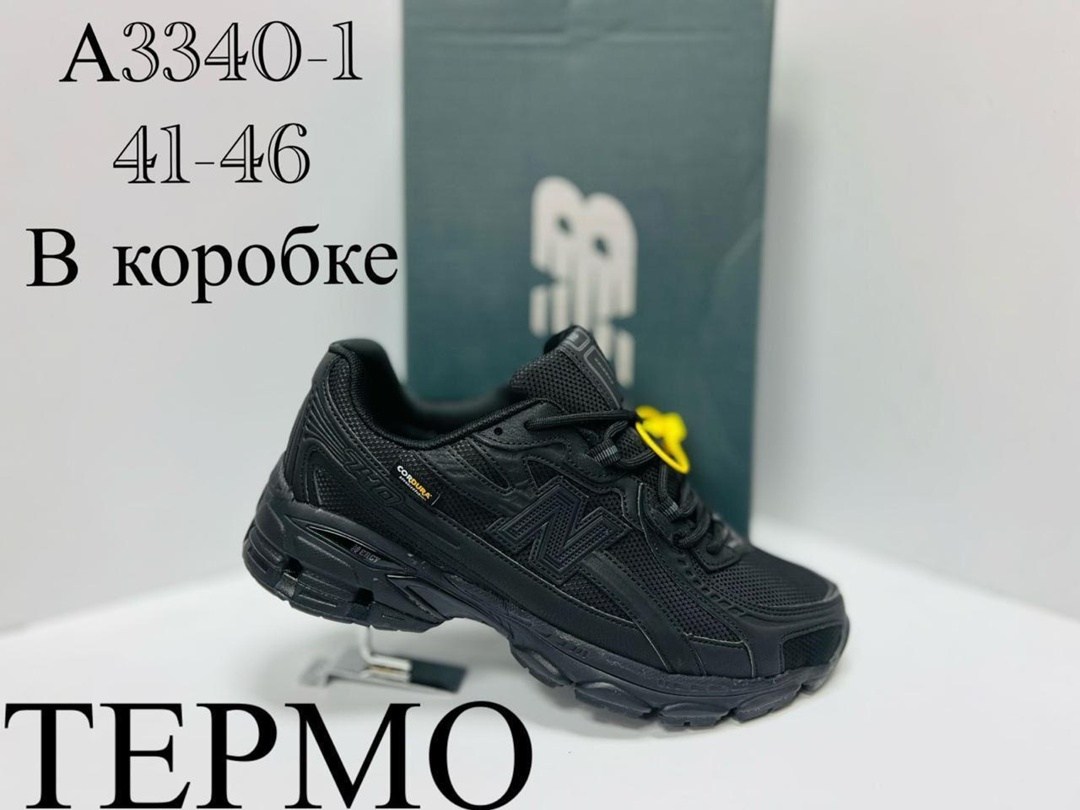 кроссовки armani exchange,кроссовки мужские armani,кроссовки armani exchange кроссовки,кроссовки брендовые,кроссовки emporio armani