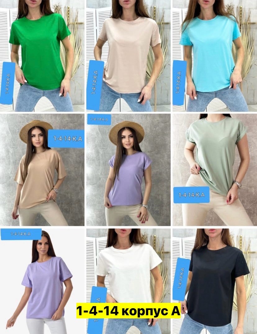 женская футболка,футболка оверсайз женская,футболка оверсайз,майка топы,