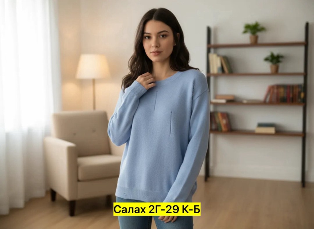 кофта женская,джемпер,свитер женский кофта,модный джемпер,кофта голубая