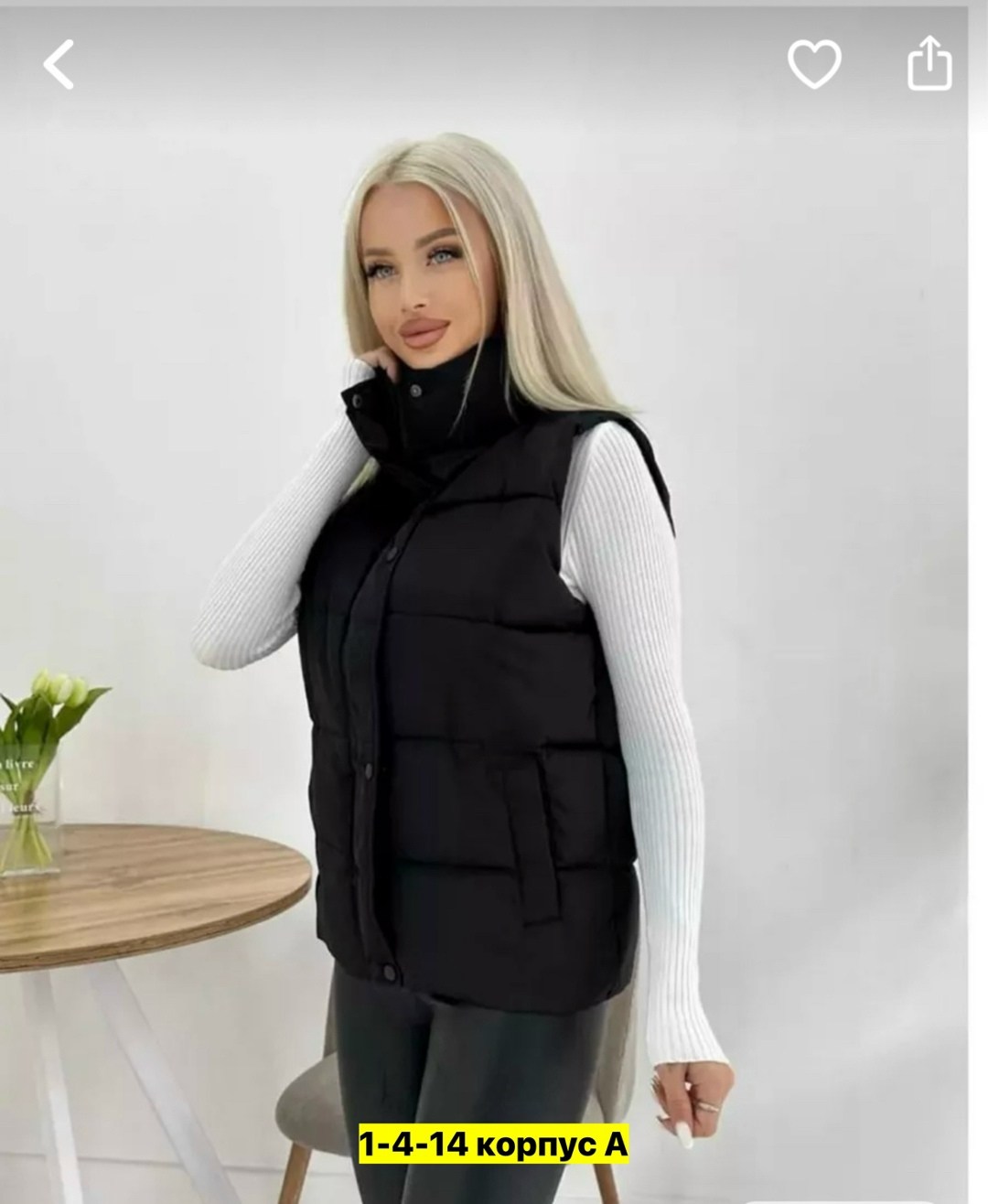 жилетка женская,жилет женский,жилет утепленная,жилетка утепленная,жилет утепленный женский