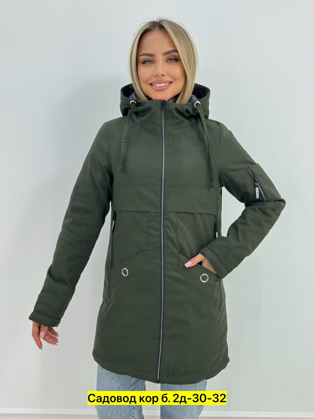 куртка женская,женская демисезонная куртка,демисезонная куртка,куртки ,куртка удлиненная