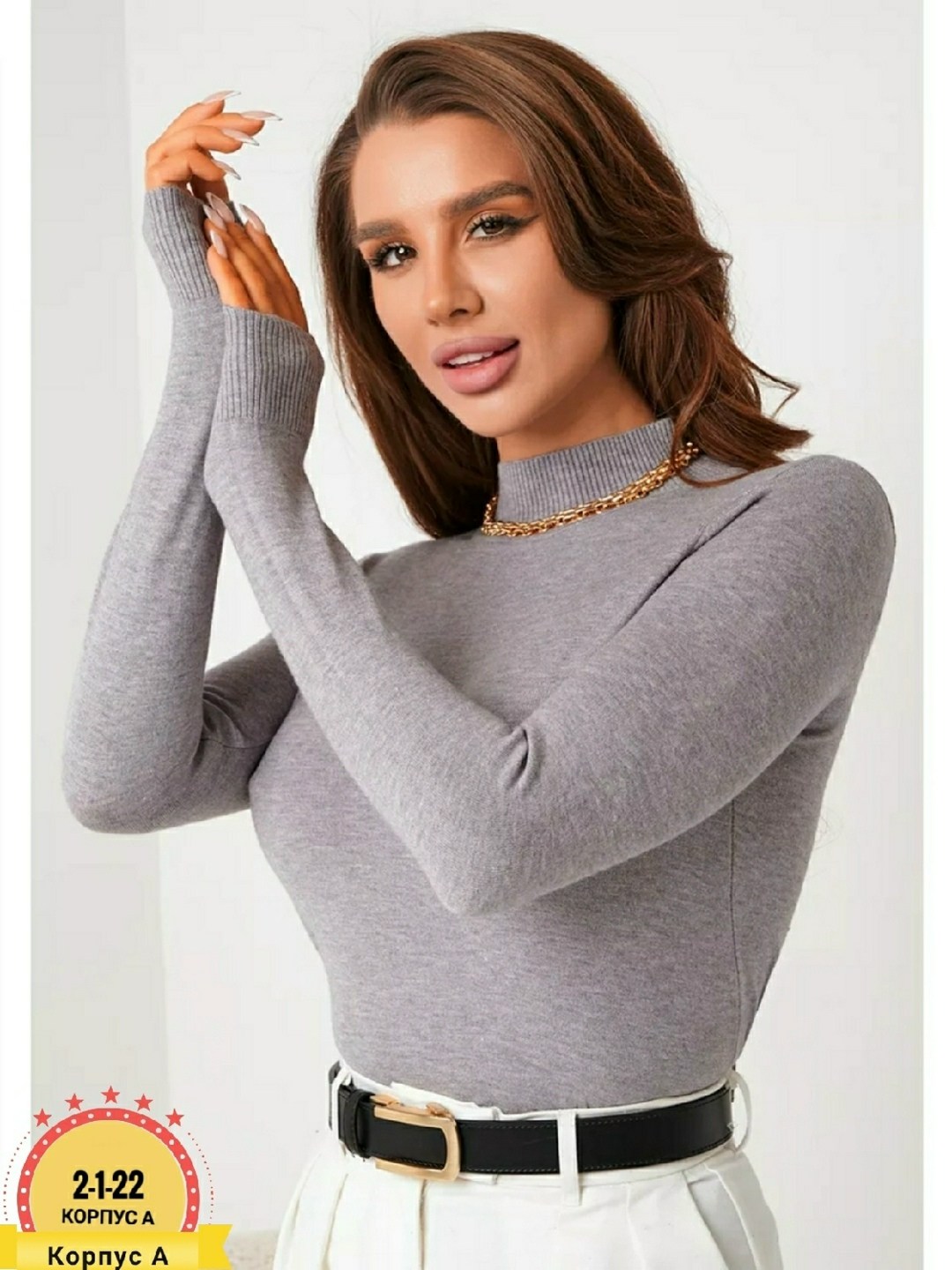 водолазка теплая с длинными рукавами,водолазка женская,водолазка,водолазка женская с длинными рукавами,водолазка для женщин