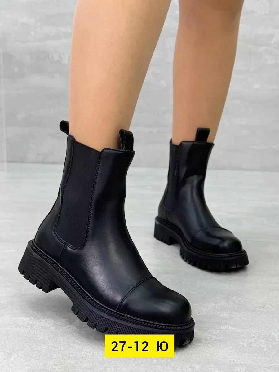 женские ботинки,,женская  зимняя, женская,ботинки челси