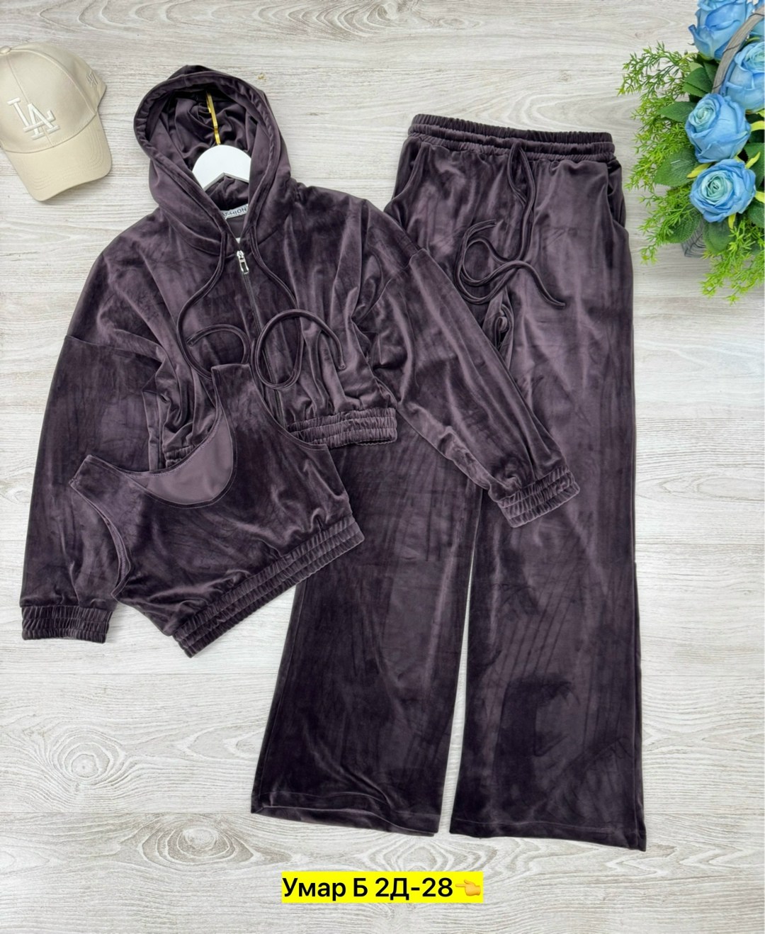 велюровые костюмы,cпортивный костюм велюровый,повседневный костюм,спортивные костюмы женские,костюмы двойки