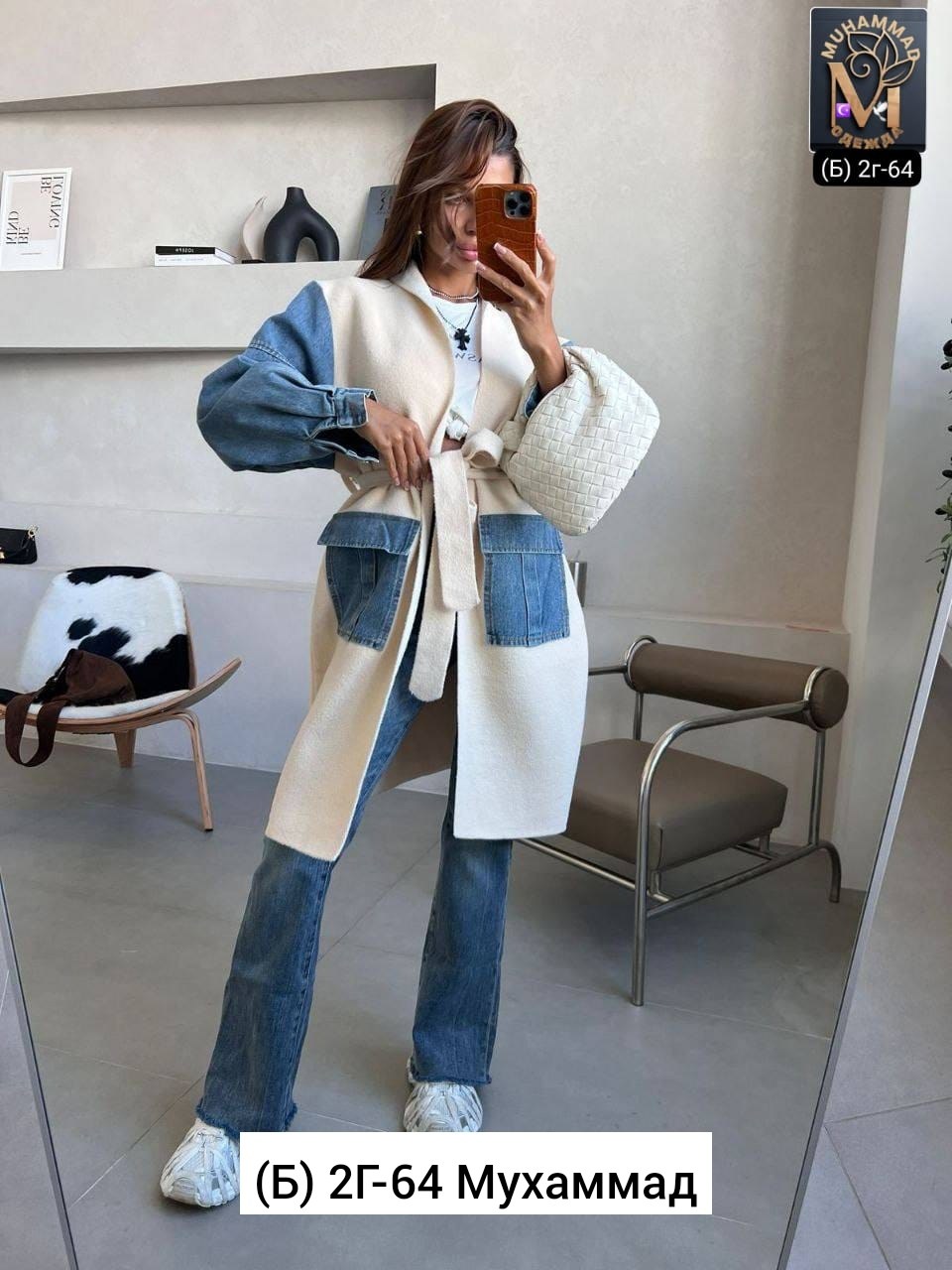 модные джинсы,женские джинсы,джинсы стильные,джинсах