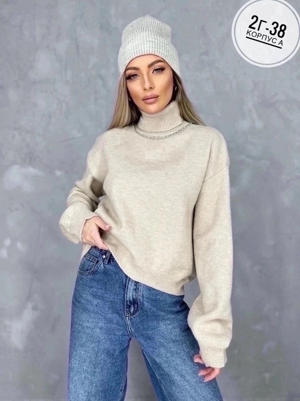 свитер женский оверсайз кофта,свитер кофта джемпер,кофта свитер женский,свитера женские,женская кофта