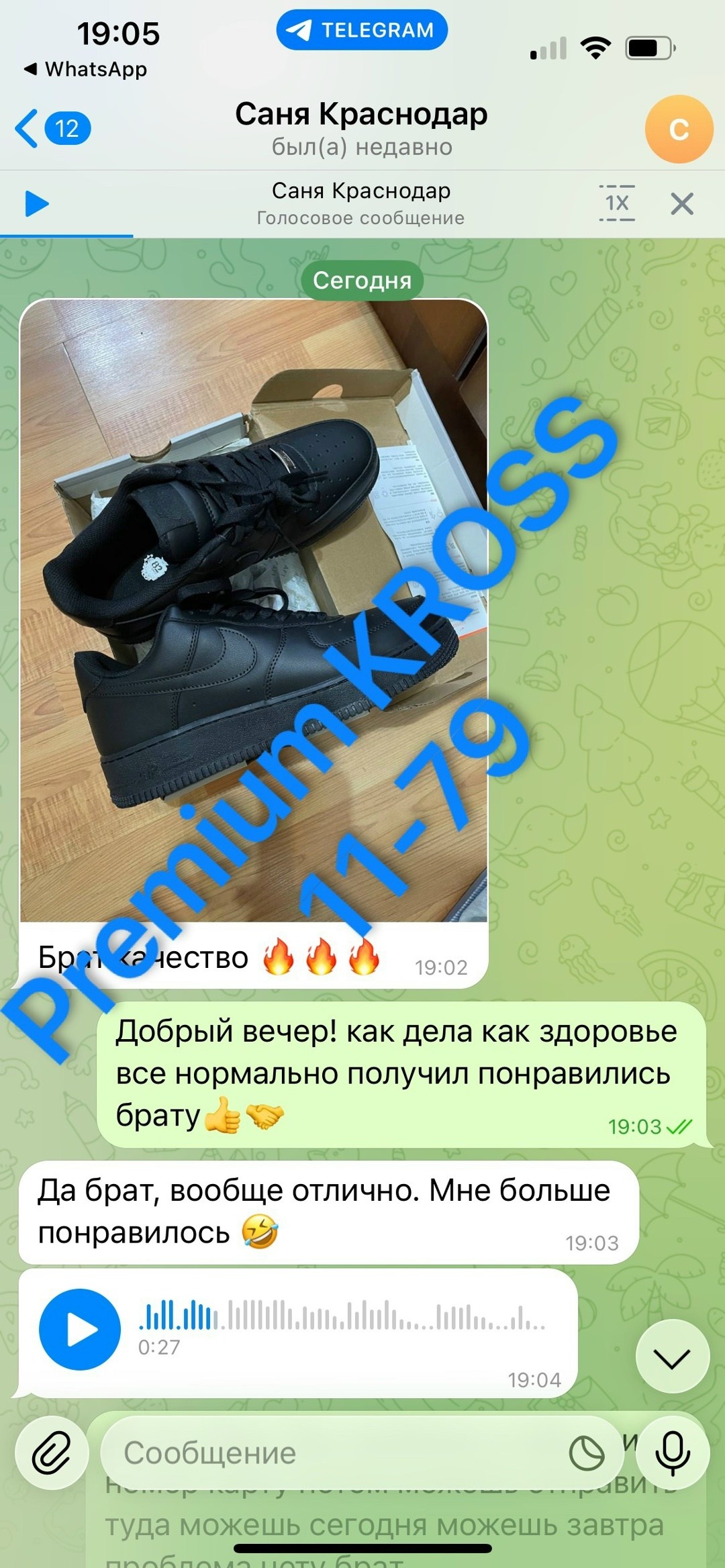 кросcовки nike air force 1,nike air force 1,nike air force 1 low triple black,black air force 1,nike air force