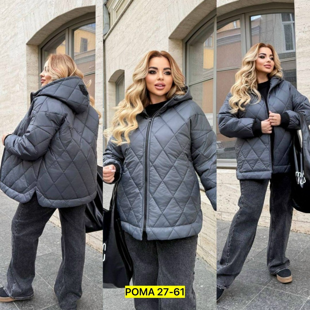 демисезонная куртка,демисезонная куртка больших размеров,куртка женская теплая,женская демисезонная куртка,куртка женская