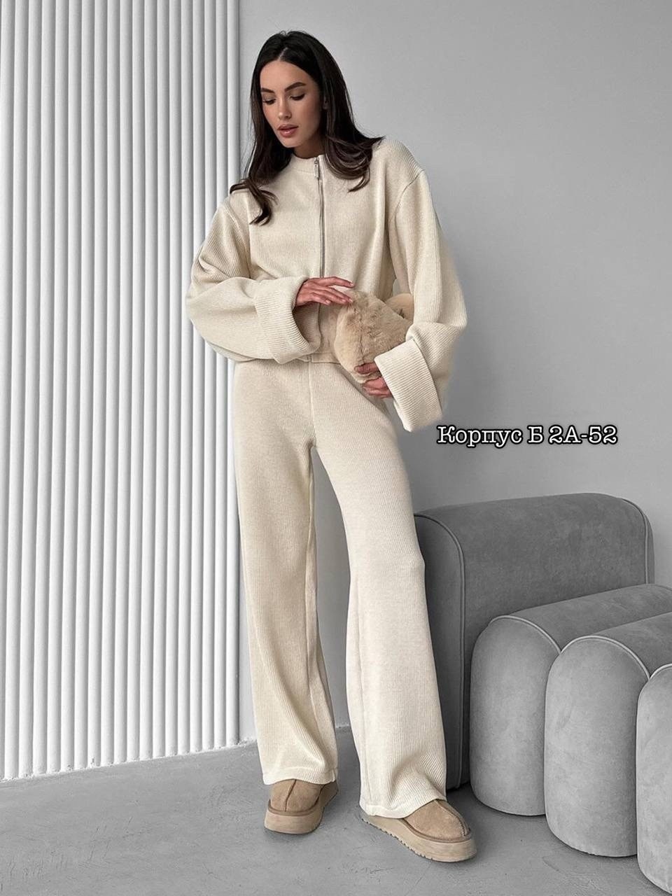 трикотажный костюм,костюм двойка кашемир,костюм трикотаж,костюмы комплекты, оптом