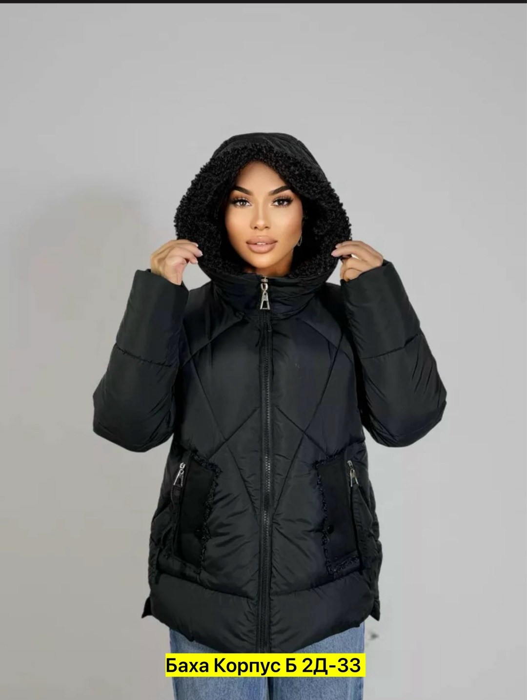 куртка женская,демисезонная куртка,женская зимняя куртка,куртка женская бежевая,куртка