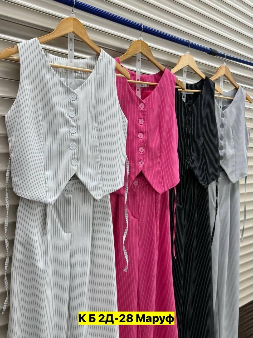 ,костюмы двойки,женская рубашка,блузка рубашка,женская блузка