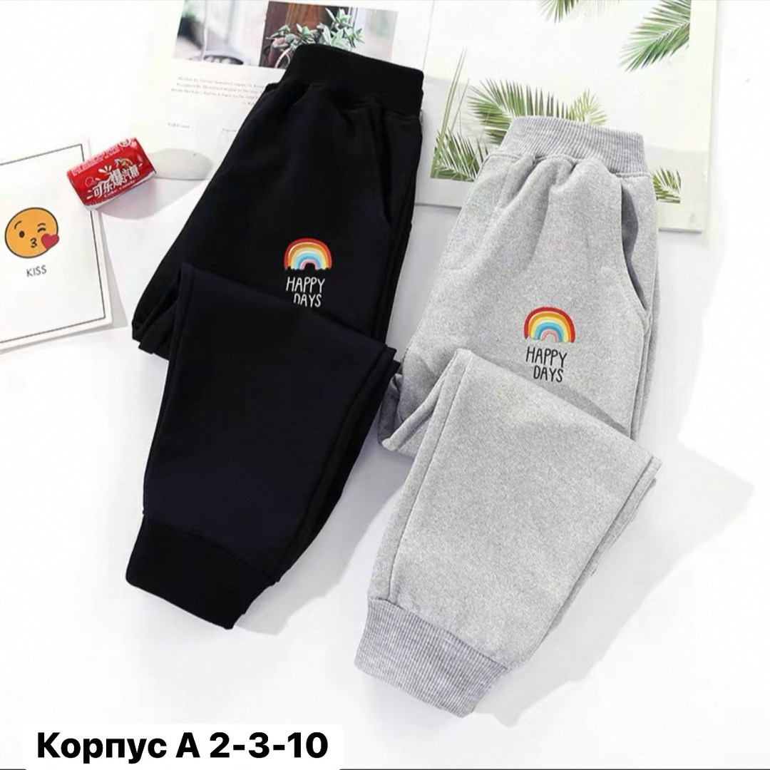 спортивные брюки для мальчика,детские штаны,штаны для малыша,спортивные брюки для мальчиков и девочек,спортивные штаны для детей