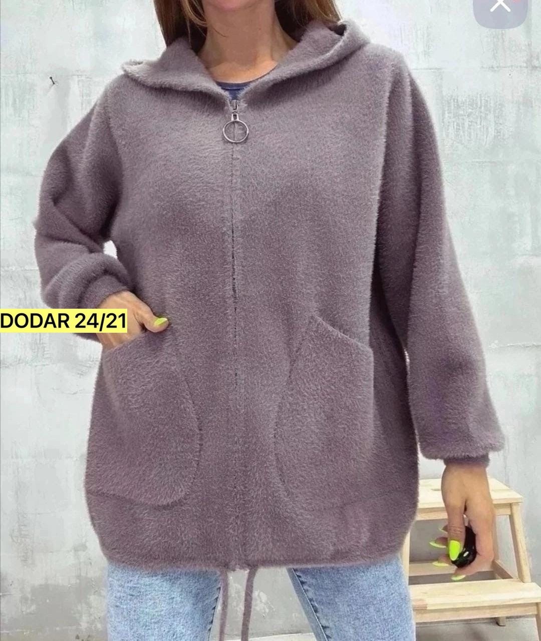 полупальто альпака,кардиган альпака,полупальто барашек,кардиган пальто,куртка из альпаки