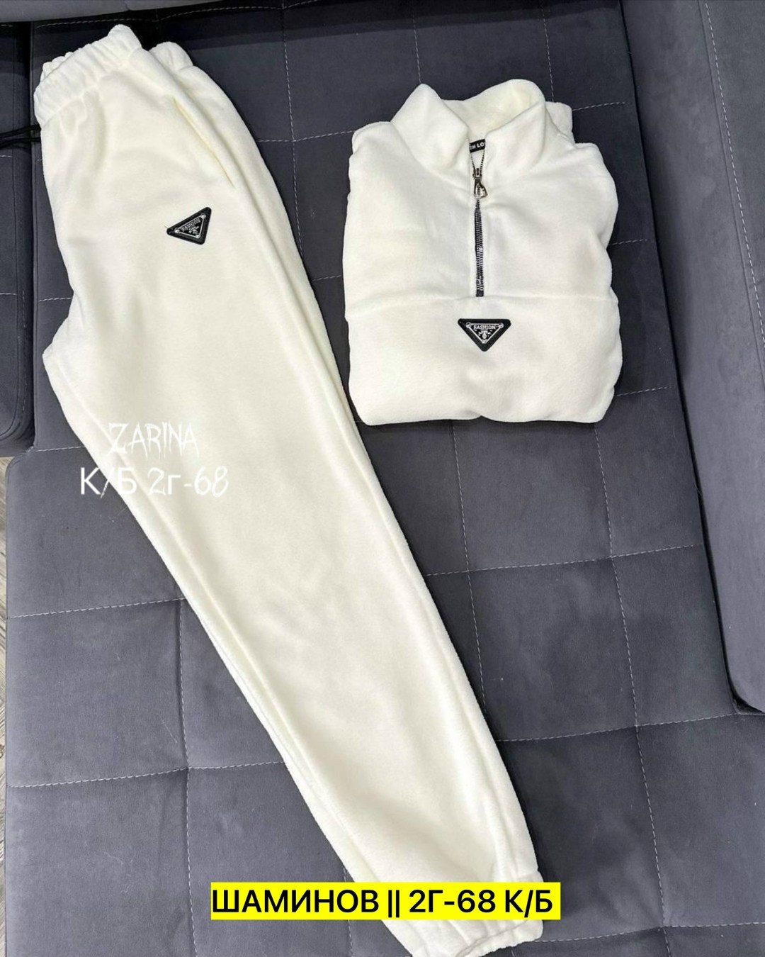 cпортивный костюм женский на флисе,костюмы женские спортивные,cпортивный костюм женский теплый,костюм женский на флисе,костюм на флисе