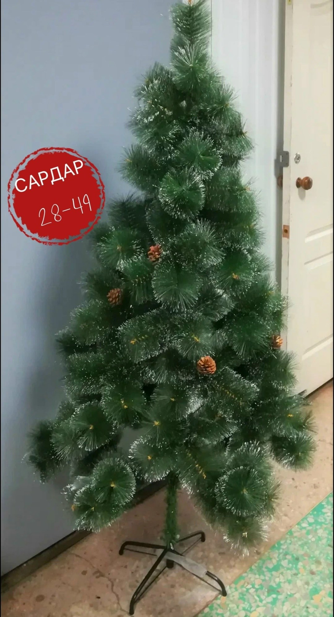 елка искусственная,елка сосна искусственная 210 см с шишками,елка искусственная 240 см,ёлка искусственная новогодняя /сосна 180см,елка искусственная сосна