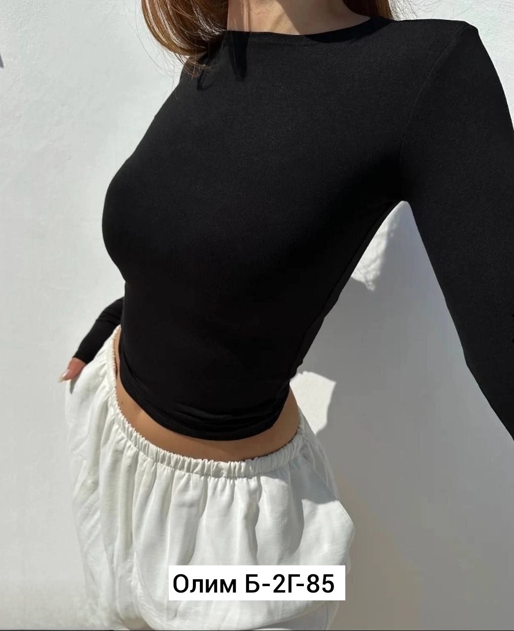 женская кофта,базовый лонгслив,толстовки кофта,кофта лонгслив,женский лонгслив