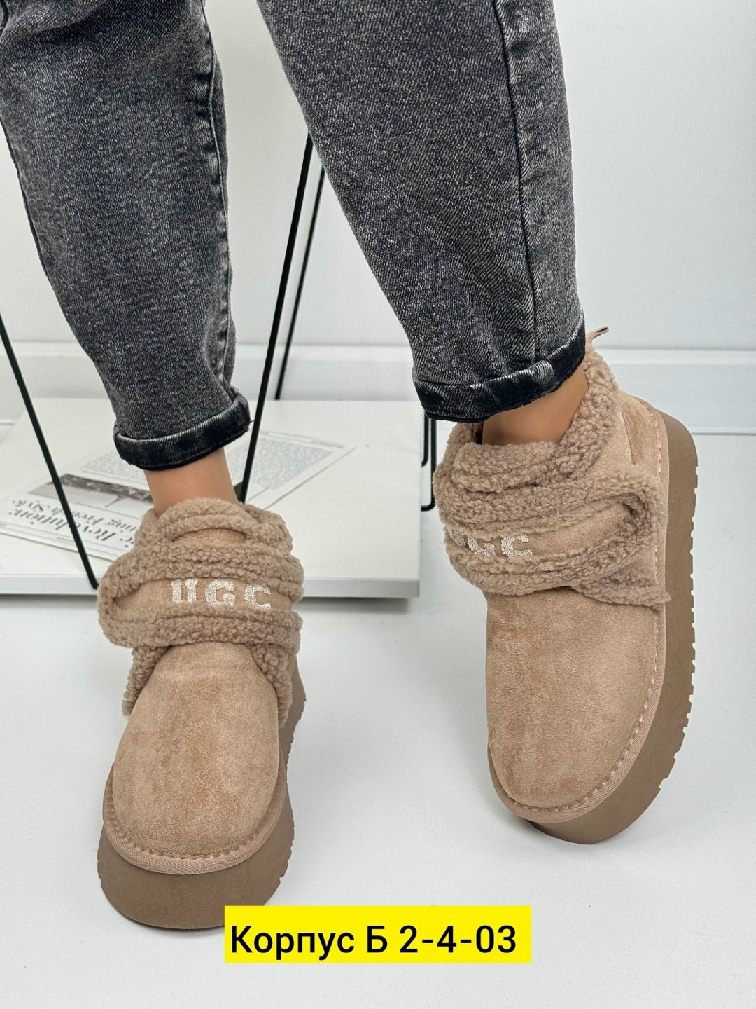 ,женские угги, женская, угги женские зимние, женская зимняя